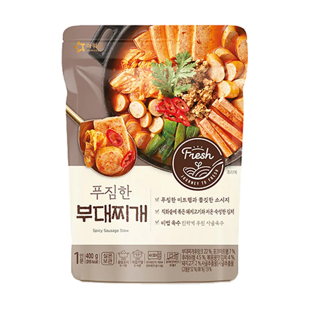 【韓味不二】OURHOME湯品5入禮盒(辣牛肉湯/牛五花大醬湯/乾明太魚湯/泡菜豬肉湯) 歷史價格詳細信息