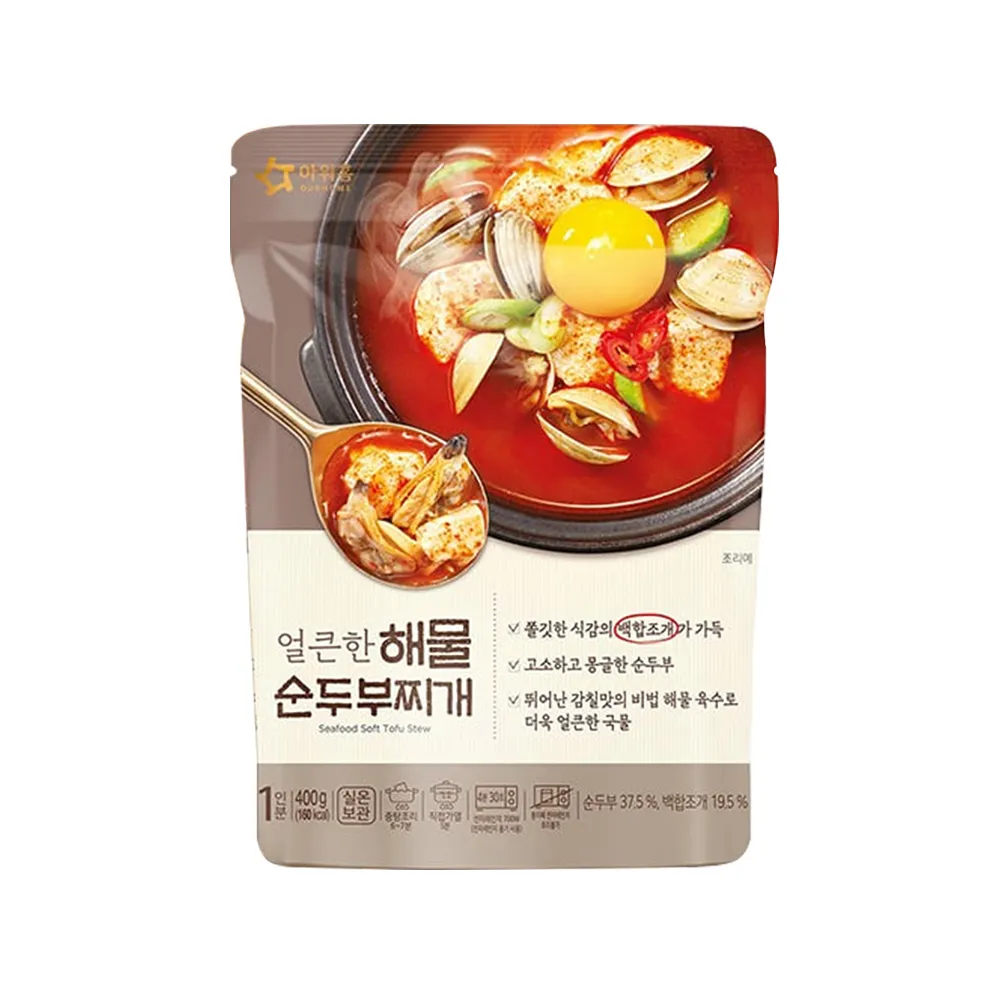 【韓味不二】OURHOME湯品5入禮盒(辣牛肉湯/牛五花大醬湯/乾明太魚湯/泡菜豬肉湯) 歷史價格詳細信息