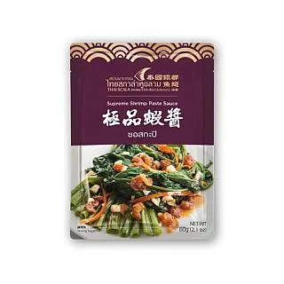 [DO FOOD] 傳奇廚師 冬陰功湯 200g 歷史價格詳細信息