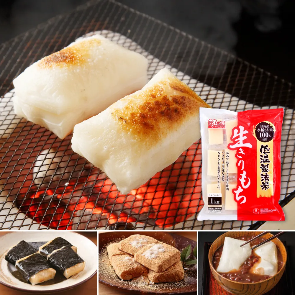 IRIS OHYAMA  木製收納櫃 WCH系列 歷史價格詳細信息