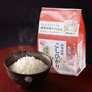 光鮮生活美食餐廳，面額2500元，有效期限2025/12/30日止 歷史價格詳細信息