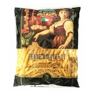 坎佩納通心粉(500g)#53 歷史價格詳細信息