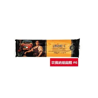 坎佩納通心粉(500g)#53 歷史價格詳細信息