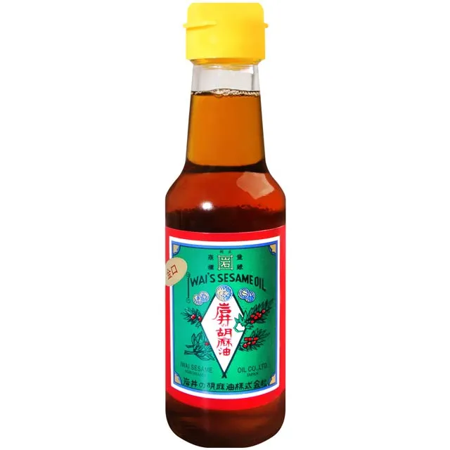 【岩井IWAI】GH20醫療級石墨烯 熱墊式護腕  官方原廠直送 歷史價格詳細信息