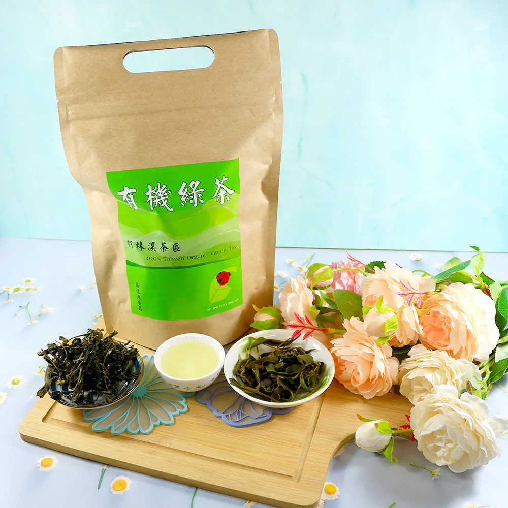 【鑫龍源有機茶】台灣意象竹雕筆筒禮盒-杉林溪微火焙有機茶葉-(100g/包x2入-共200g/盒) -高山茶葉│高級禮盒 歷史價格詳細信息