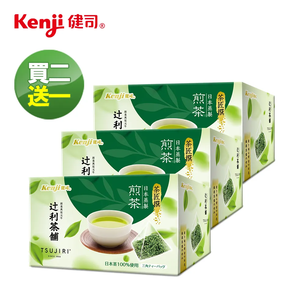 健司 x辻利抹茶沖泡飲 22g x 12包【家樂福】 歷史價格詳細信息