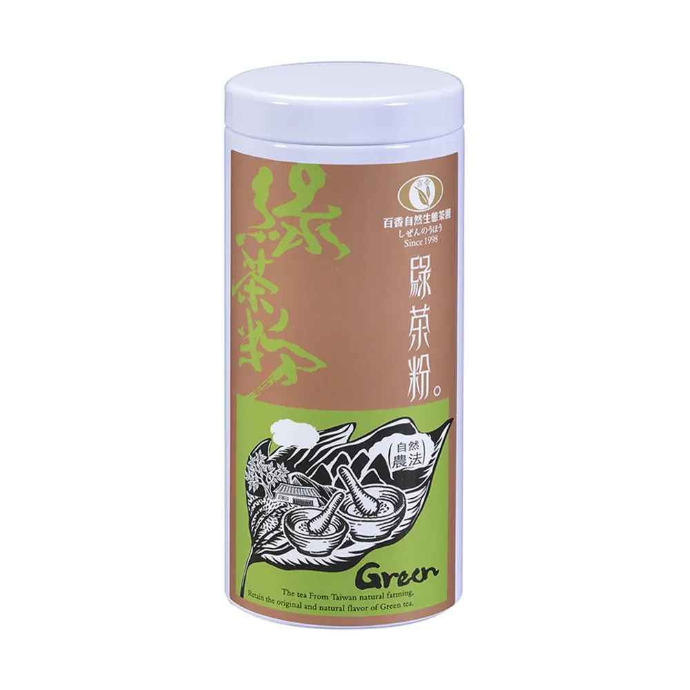 《自然農法》熟香烏龍茶包(3g*20入*3盒) 歷史價格詳細信息