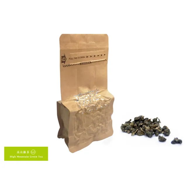 【無藏故事茶】阿里山金萱紅茶-60g圓罐裝*2罐 歷史價格詳細信息