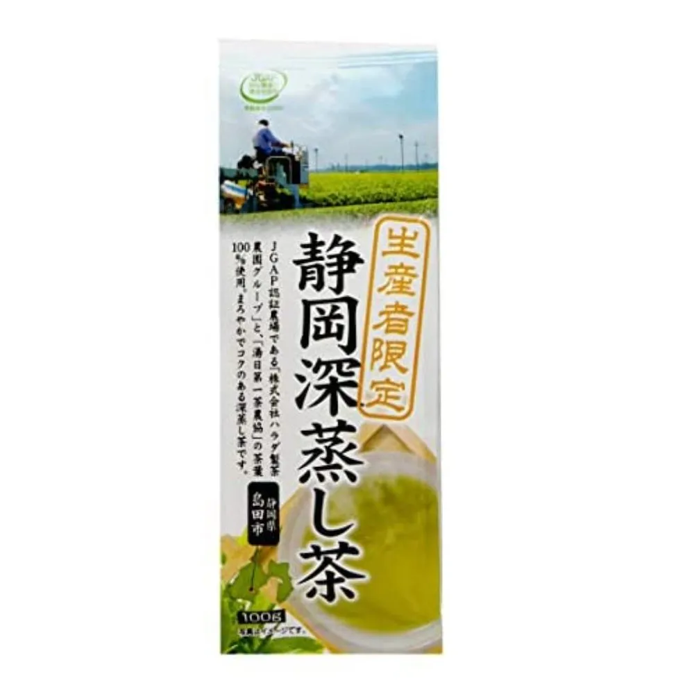 日本 静岡縣產 深蒸綠茶 100g 日本綠茶 宇治抹茶 煎茶 抹茶 價格比較,價格查詢,歷史價格詳細信息