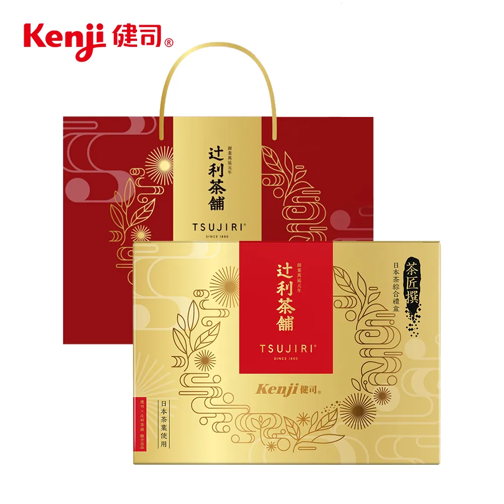 健司 x辻利抹茶沖泡飲 22g x 12包【家樂福】 歷史價格詳細信息