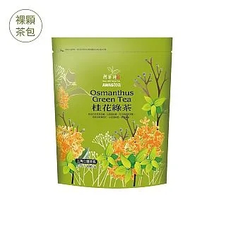 4包綠茶 貓砂  賣場 超商最多4包用711台灣現貨秒發 超商最多  宅配可以12包豆腐貓砂多種口味   約 2.5Kg 歷史價格詳細信息