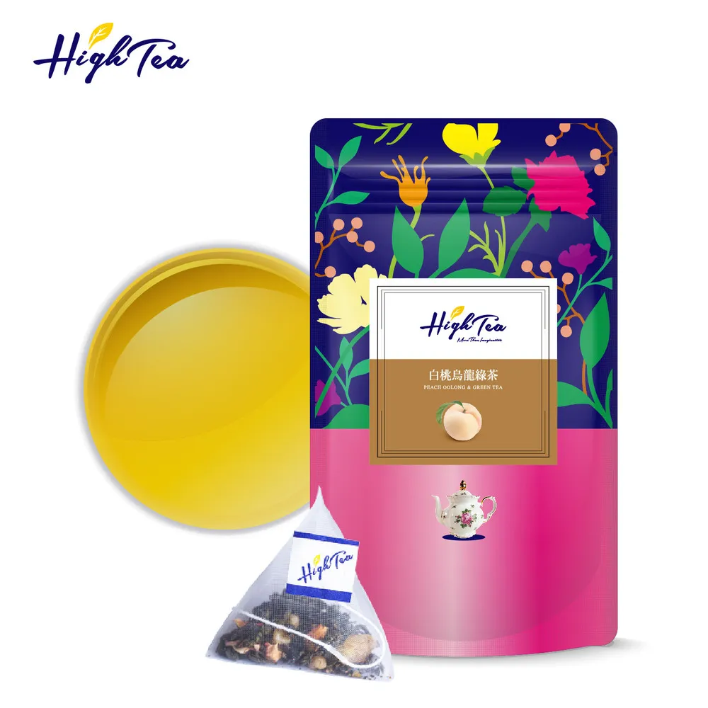 【High Tea 伂橙】山楂洛神玫瑰茶(5gx10入/盒) 歷史價格詳細信息