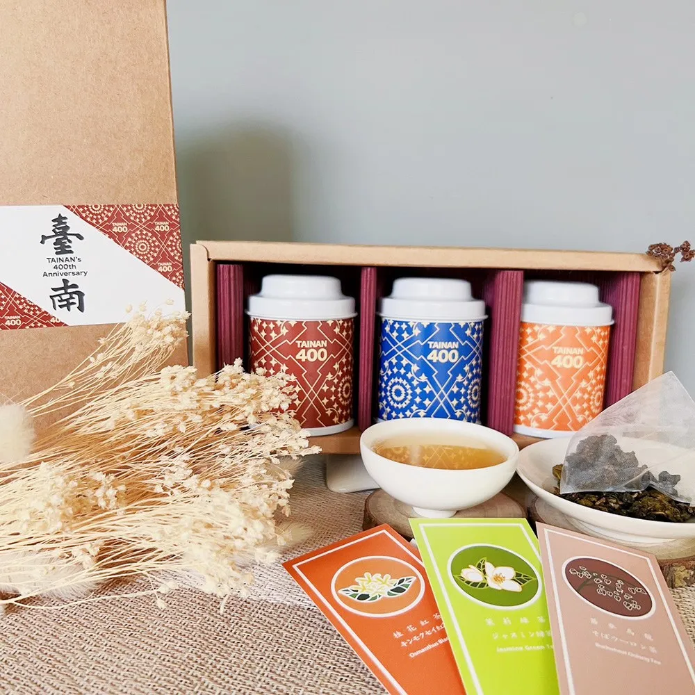 【無藏茗茶X龍字隆】台灣製造MIT 繽紛馬卡龍色台灣小茶葉空罐（200入/箱裝） 歷史價格詳細信息