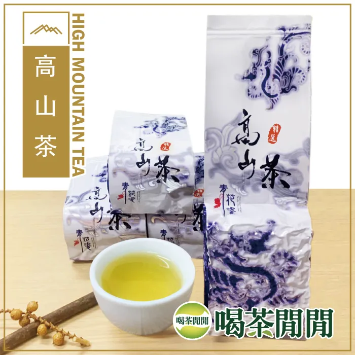 【喝茶閒閒】珍藏蜜香紅茶包旅行組(1.6gx40包)*2罐 歷史價格詳細信息