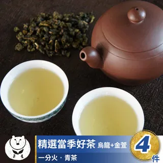 【台灣茶人】 四合一綜合茶包組(25入/袋，25入*4袋) 綠茶 紅茶 金萱 烏龍 即期品 歷史價格詳細信息