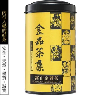 金品茶集 廟會情 嚴選高山烏龍茶 150g罐裝 歷史價格詳細信息