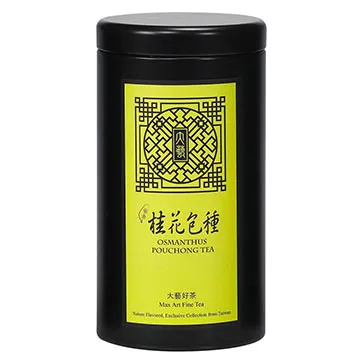 大藝好茶 好禮成雙高山茶禮盒(蜜香20g+金萱50g) 歷史價格詳細信息