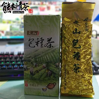 【熊本清茶】坪林典藏蜜香紅茶+文山包種茶包共30入(產地直銷) 歷史價格詳細信息
