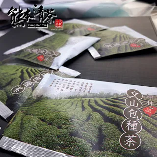 【熊本清茶】坪林典藏蜜香紅茶+文山包種茶包共30入(產地直銷) 歷史價格詳細信息