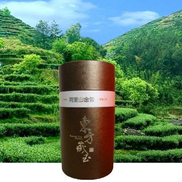 【東方藏玉】黃金炭焙烏龍茶(150gx2瓶)特惠組!! 歷史價格詳細信息