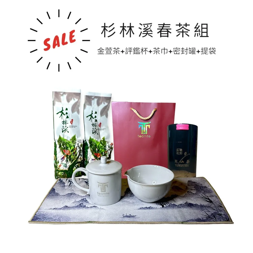 極品金羽牌，銅胎掐絲景泰藍筆桿3支打包，禮盒包裝，造型精美獨特，書寫流暢，使人如浴春風，80年代高定款長峰斗-909 歷史價格詳細信息