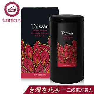 杜爾德嚴選東方美人茶【37.5g/罐】 歷史價格詳細信息