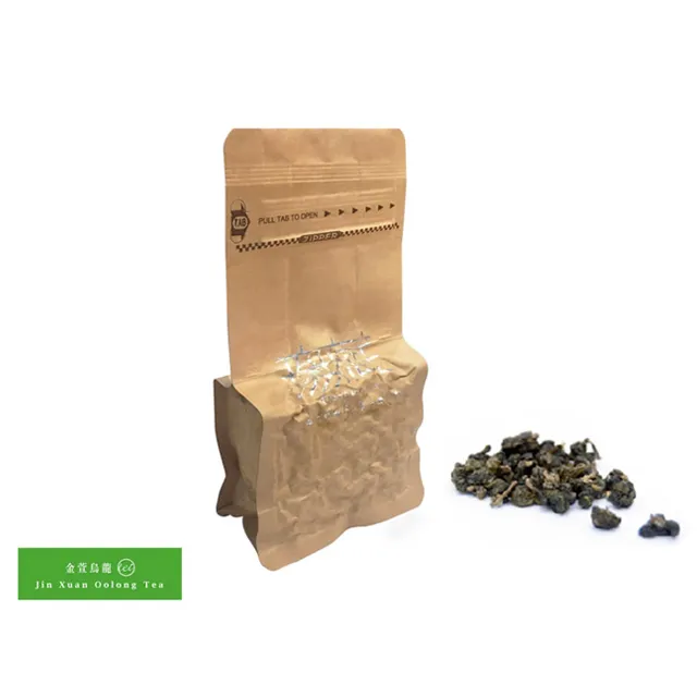 阿里山黃金烏龍 600g贈磨砂陶瓷馬克杯附提袋 自焙自烘 TTB無農藥殘留 【杰興茶行】防肥良品 歷史價格詳細信息