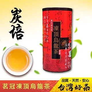 萬年春 烏龍茶包系列 金萱烏龍/凍頂烏龍 防潮茶包 無糖 冷泡茶 熱泡皆可  2gx100入/袋  現貨 蝦皮直送 歷史價格詳細信息