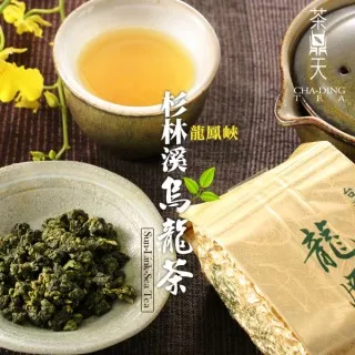 杉林溪龍鳳峽 台灣茶 台南茶葉 安平茶葉 高山茶 烏龍茶 樂吉波咖啡工務所 歷史價格詳細信息