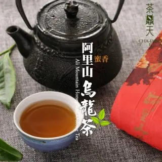 阿里山 特辣山葵醬(100g) 歷史價格詳細信息