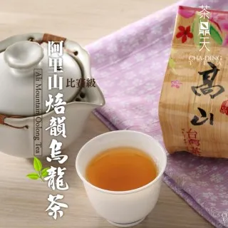 高山茶烏龍茶  比賽茶 五朵梅 金獎高山茶  五梅高山茶 有嘉義縣農會封籤 有產地證明與標籤 歷史價格詳細信息