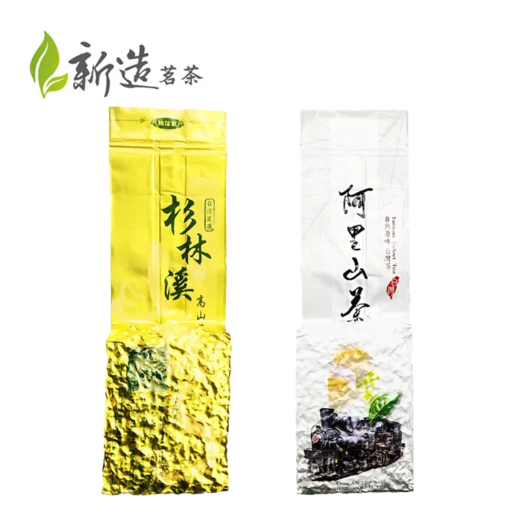 【新造茗茶】杉林溪頂級高山烏龍茶葉 真空包(150g x4包) 歷史價格詳細信息