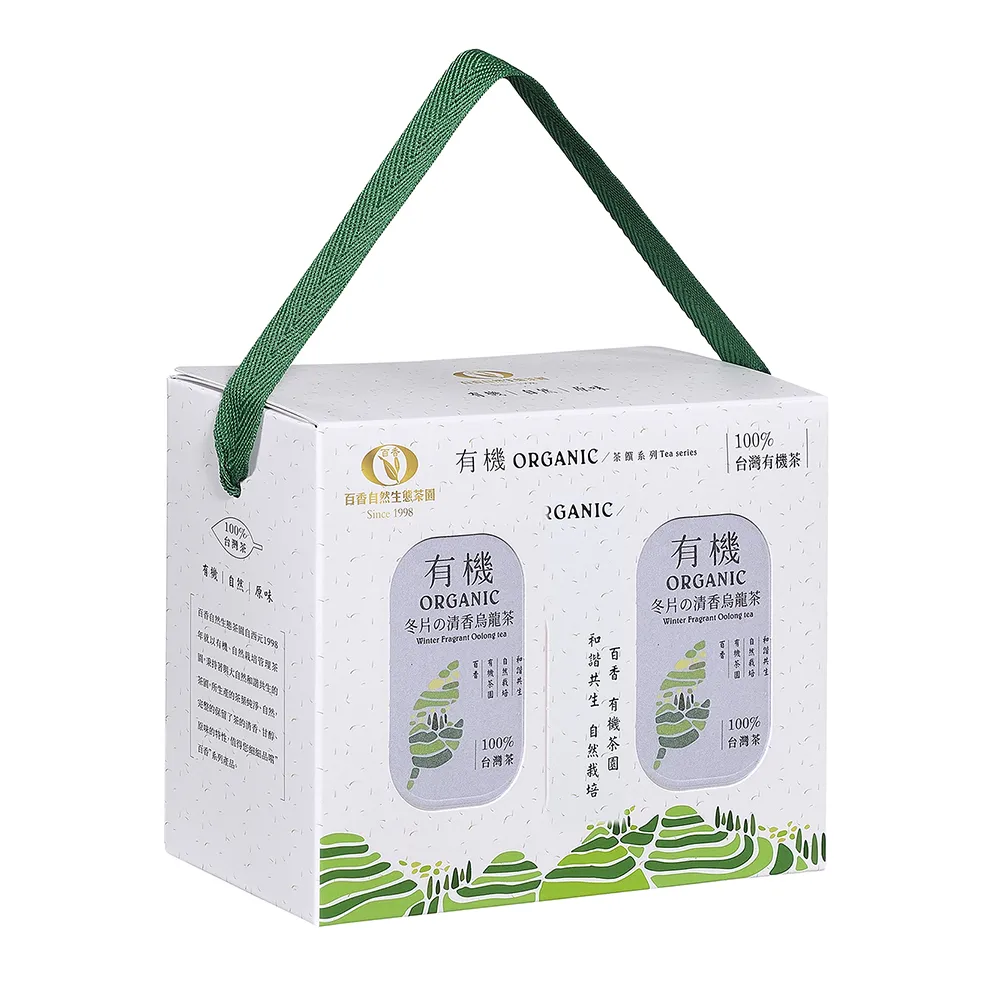 百香有機冬片烏龍茶 120gx2入 (120公克/盒 ) 茶葉禮盒 歷史價格詳細信息