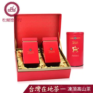 台灣凍頂烏龍茶 - 手採 (經典款 ) 伴手禮 送禮首選  台灣茶葉禮盒 台灣好茶  冷泡茶- 台客茶棧 歷史價格詳細信息