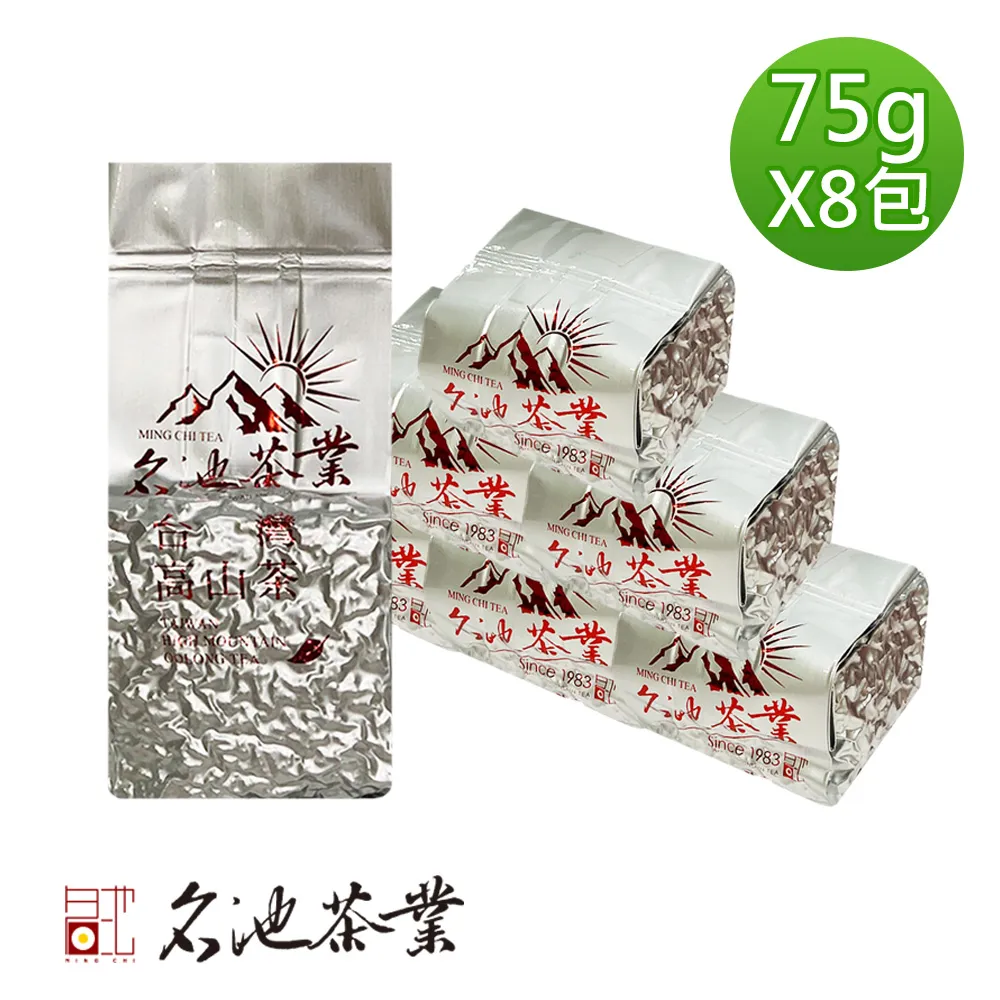 【名池茶業】春紛 - 優級手採阿里山高冷烏龍 (150g x4) 歷史價格詳細信息