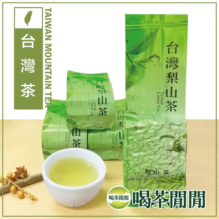 【喝茶閒閒】珍藏蜜香紅茶包旅行組(1.6gx40包)*2罐 歷史價格詳細信息