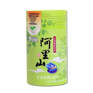 【T世家】烏龍茶冷泡茶 2.5g * 20入 歷史價格詳細信息