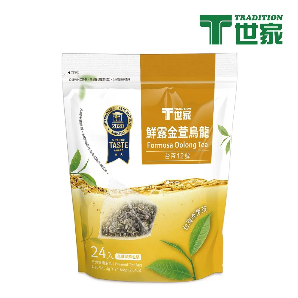 【T世家】鮮露金萱烏龍三角立體茶包 3g*24包/袋 歷史價格詳細信息