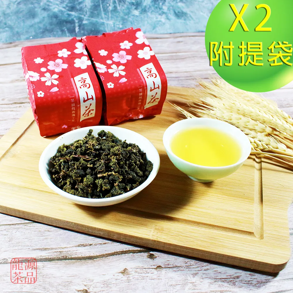 【龍源茶品】梨山茶自然回甘烏龍茶葉6罐組(150g/罐)-共1.5斤/附提袋/春茶/高山茶/適合茶几茶具茶壺泡茶 歷史價格詳細信息