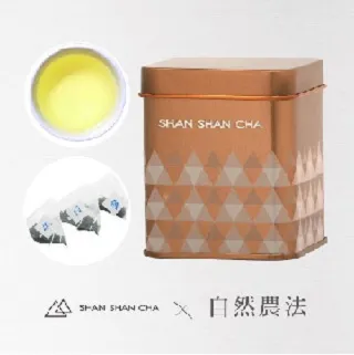 《自然農法》包種茶包(3g*20包) 歷史價格詳細信息