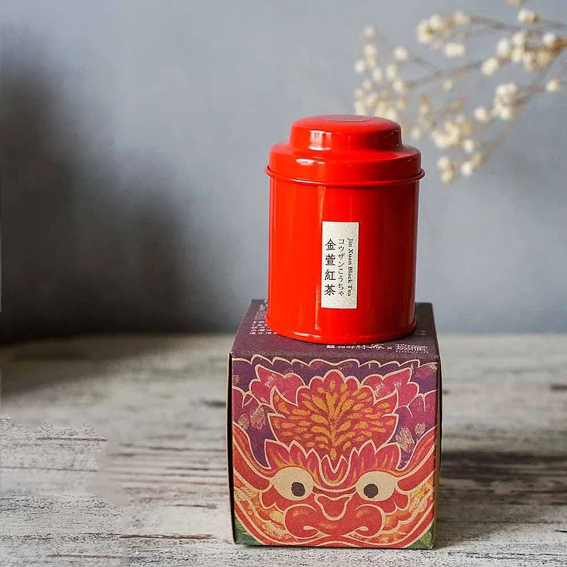 【無藏茗茶X龍字隆】台灣製造MIT 繽紛馬卡龍色台灣小茶葉空罐（200入/箱裝） 歷史價格詳細信息