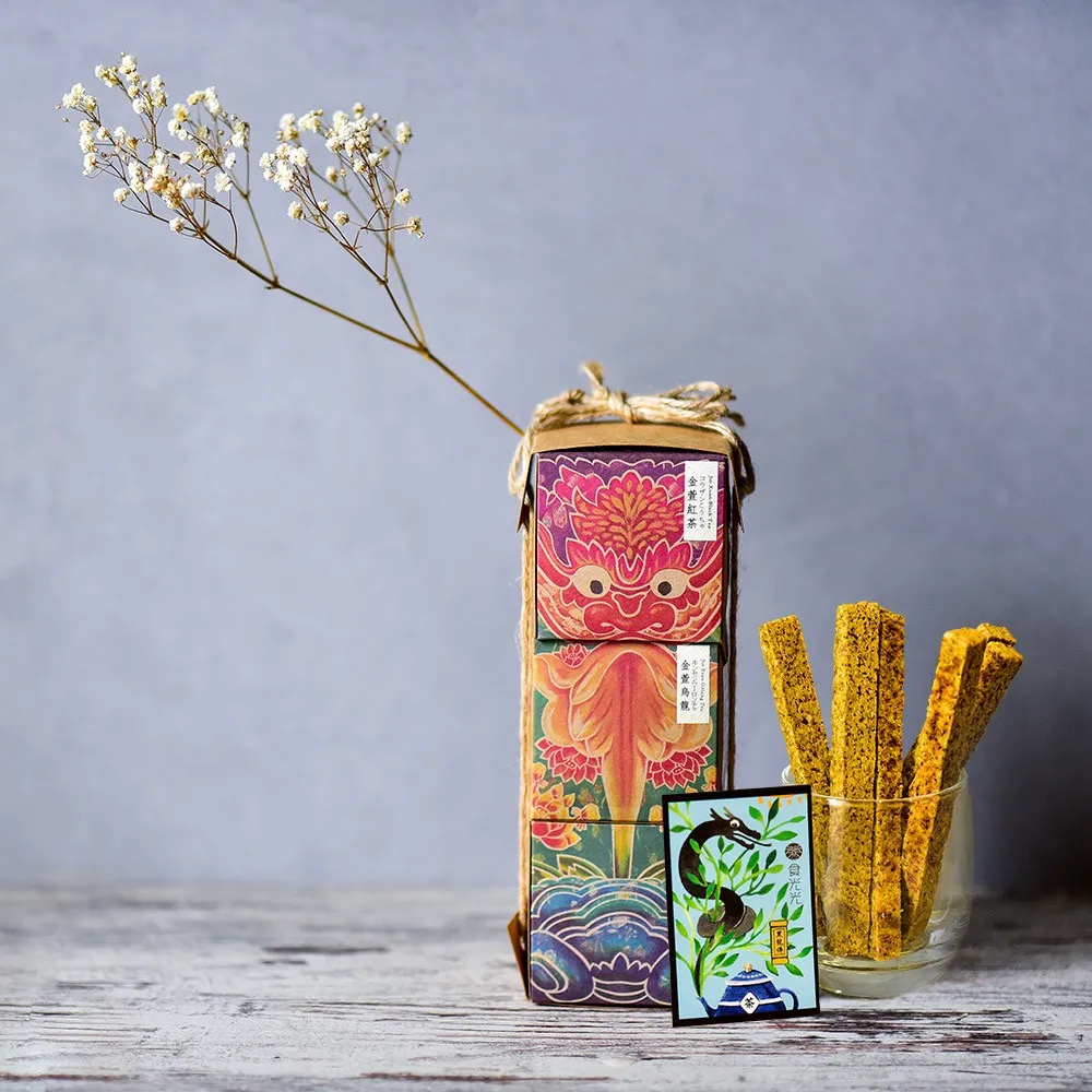 【無藏茗茶X龍字隆】台灣製造MIT 繽紛馬卡龍色台灣小茶葉空罐（200入/箱裝） 歷史價格詳細信息