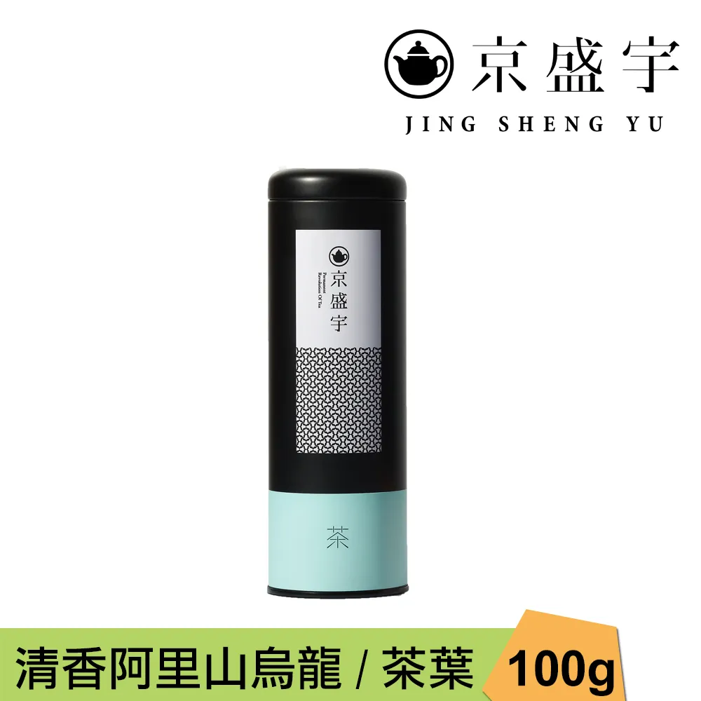 【京盛宇】清爽茶包組-不知春15入+清香阿里山烏龍15入｜台灣阿里山高山茶、四季春茶 歷史價格詳細信息