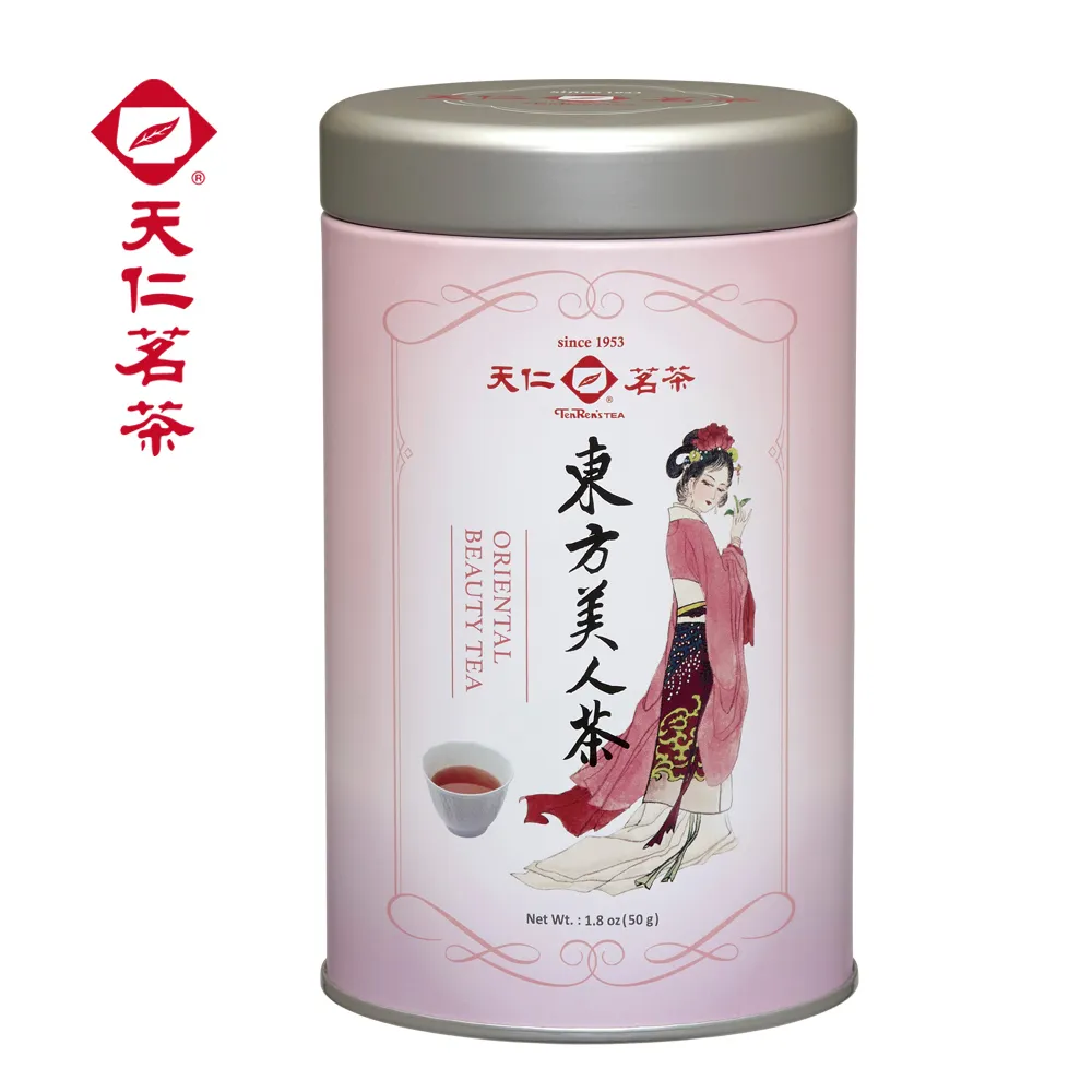 【天仁茗茶】東方美人茶茶包 2g*10入x4盒 歷史價格詳細信息