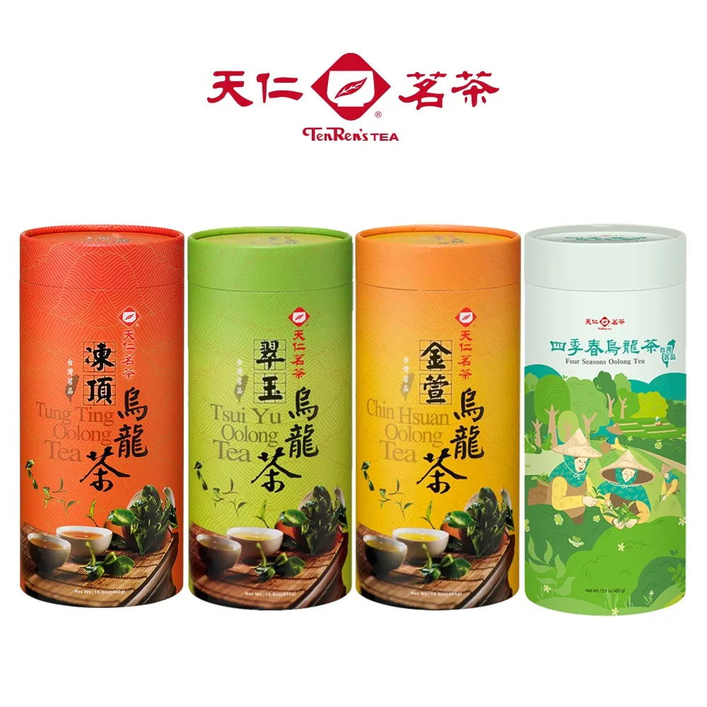 台灣茗茶 龍鳳峽杉林溪高山茶2罐組(附提袋) 歷史價格詳細信息