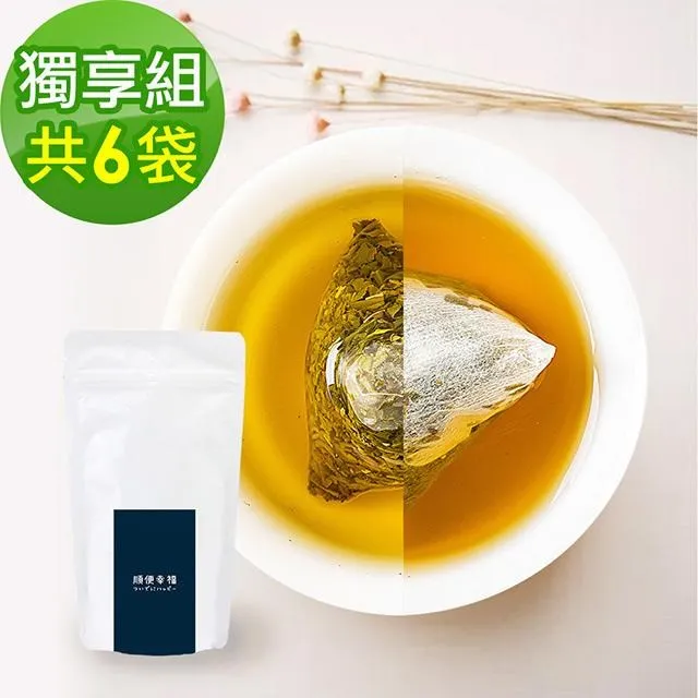 金萱 金萱茶 金萱烏龍茶 四兩 150g 奶香金萱 金萱茶葉 杉林溪 龍鳳 半球型  冷泡茶 歷史價格詳細信息