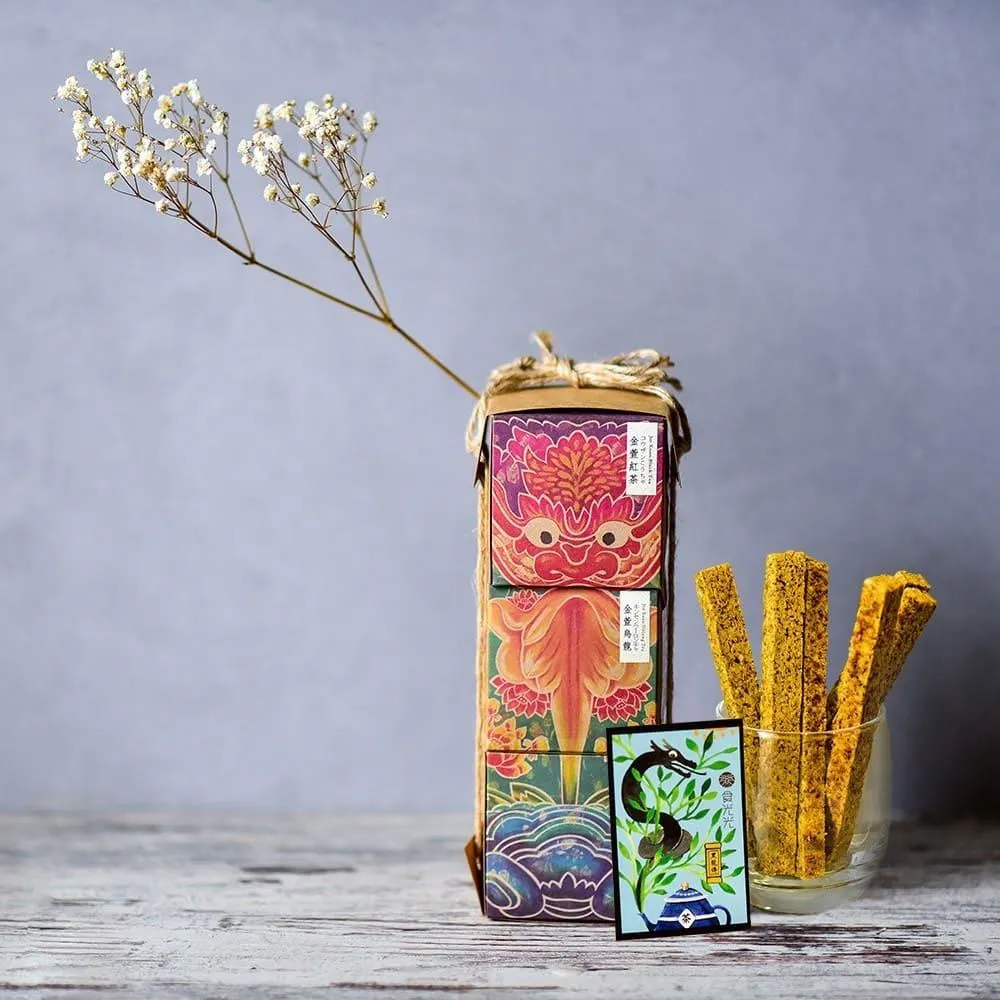 【無藏茗茶X龍字隆】台灣製造MIT 繽紛馬卡龍色台灣小茶葉空罐（200入/箱裝） 歷史價格詳細信息