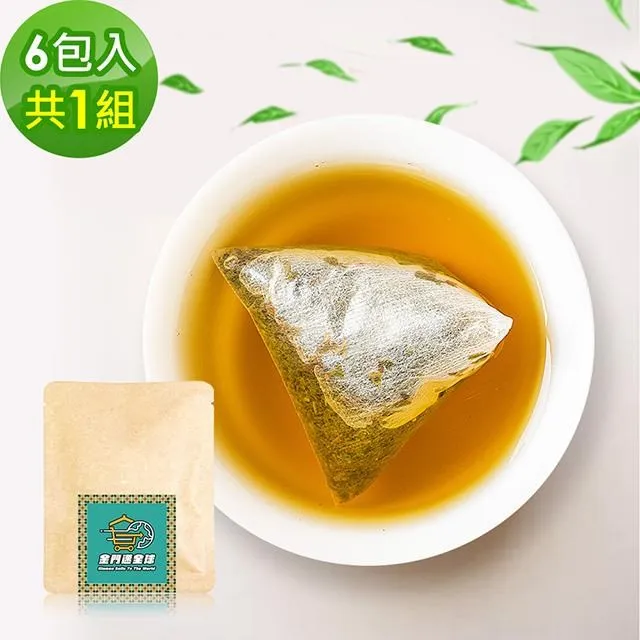 金萱 金萱茶 金萱烏龍茶 四兩 150g 奶香金萱 金萱茶葉 杉林溪 龍鳳 半球型  冷泡茶 歷史價格詳細信息
