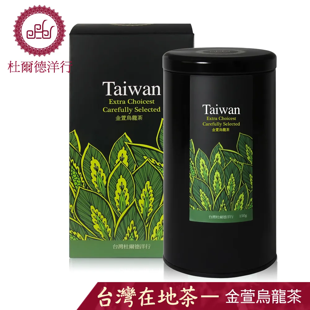 杜爾德洋行 Dodd Tea 嚴選烏龍茶禮盒/阿里山烏龍+四季烏龍+金萱烏龍+凍頂山烏龍茶/75gx4入 歷史價格詳細信息