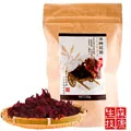 【森康生技】頂級手工鵝油香蔥(310g) 歷史價格詳細信息